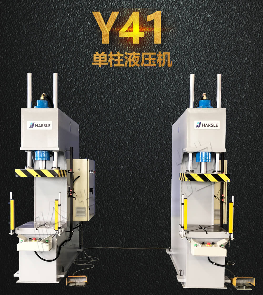 Y41