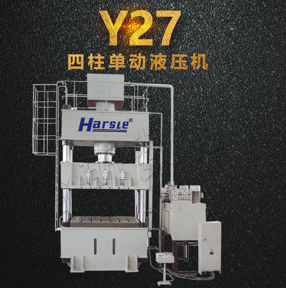 Y27