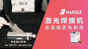 中文官封.jpg