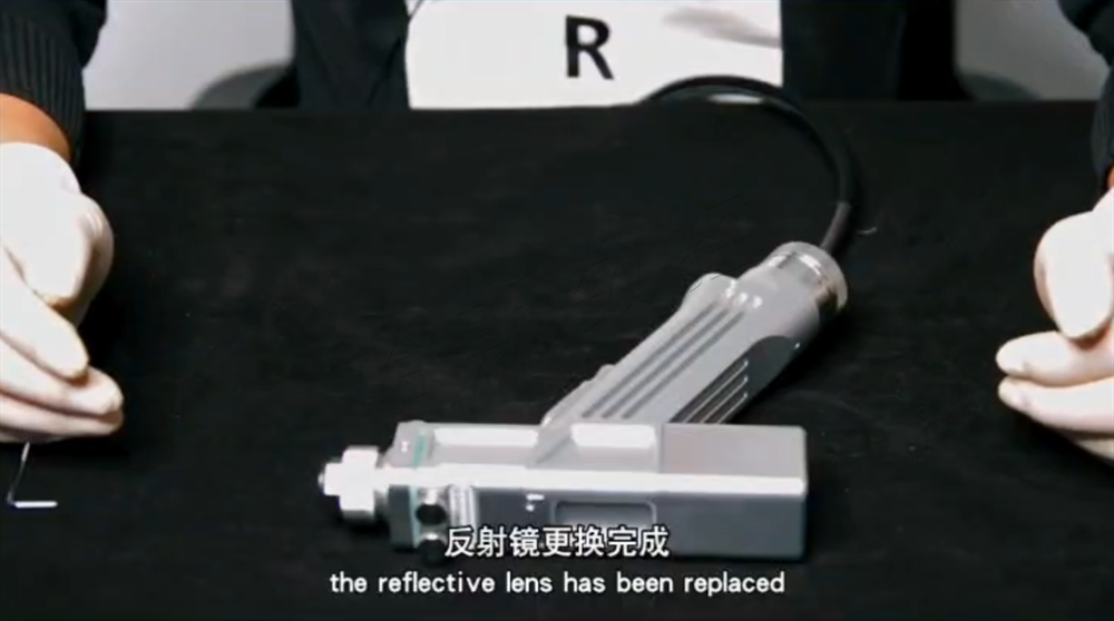 reflective lens replacement23