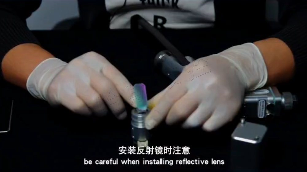 reflective lens replacement10