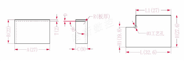 普通包边展开图例