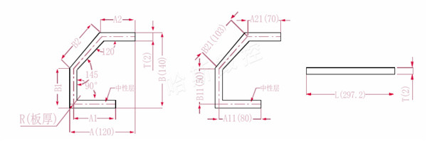 特殊角度折弯展开图例