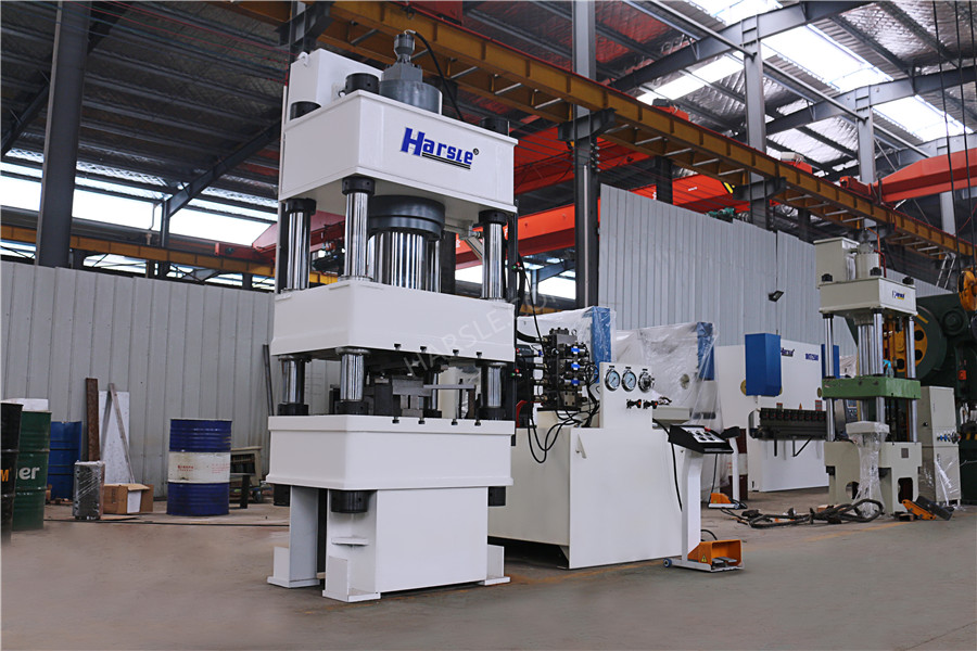Y32-200T（20）