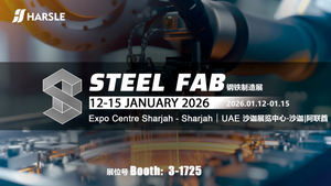 中文站封面-STEELFab(1).png