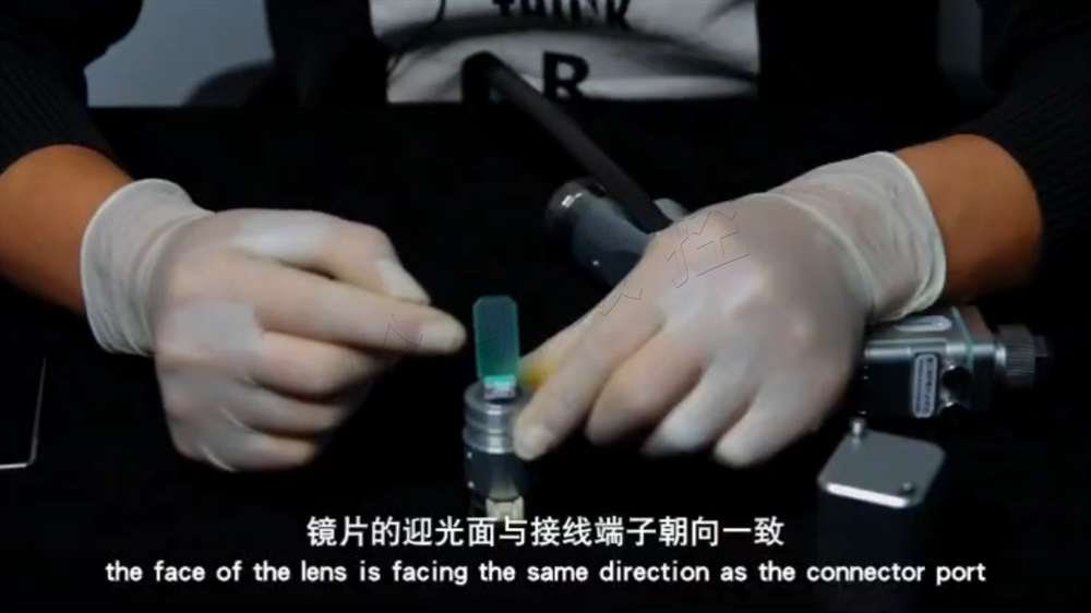 reflective lens replacement11